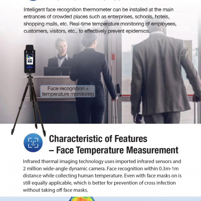 IntelligentFaceRecognitionThermometer
