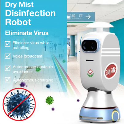 DryMistDisinfectantRobot_1